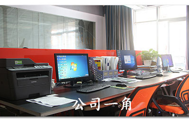 展臺(tái)設(shè)計(jì)